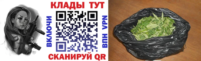 Наркошоп купить COCAIN  Меф  ГАШИШ  MDMA  Бошки Шишки  Подпорожье