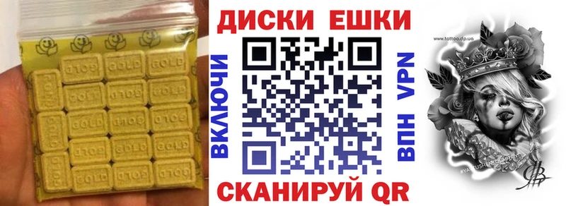 Экстази 280 MDMA Купить где Подпорожье
