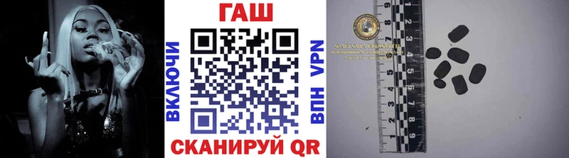 Купить закладки  Подпорожье  ГАШИШ убойный 