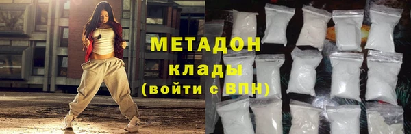 кокаин VHQ Горняк