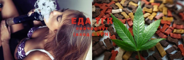 стаф Семёнов