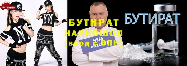 стаф Семилуки