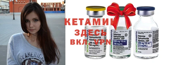 ГАЛЛЮЦИНОГЕННЫЕ ГРИБЫ Горнозаводск