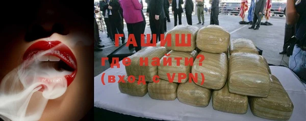 кокаин VHQ Горняк
