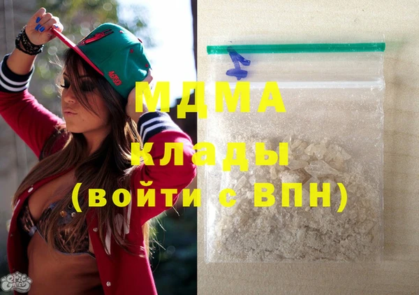 стаф Семилуки