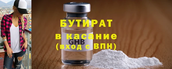 кокаин VHQ Горняк