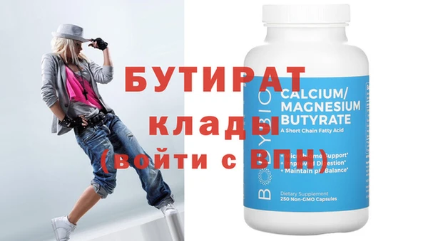 стаф Семилуки