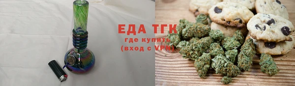 кокаин VHQ Горняк