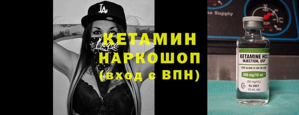 кокаин VHQ Горняк