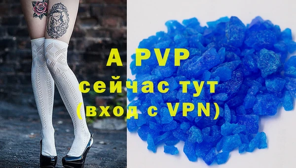 кокаин VHQ Горняк