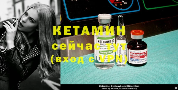ГАЛЛЮЦИНОГЕННЫЕ ГРИБЫ Горнозаводск