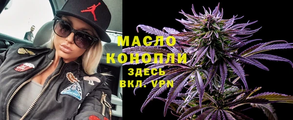 кокаин VHQ Горняк