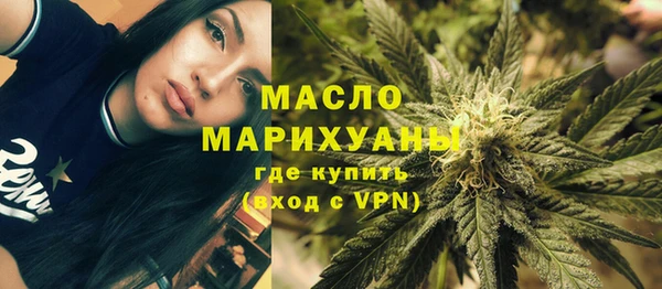 стаф Семёнов