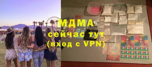 кокаин VHQ Горняк