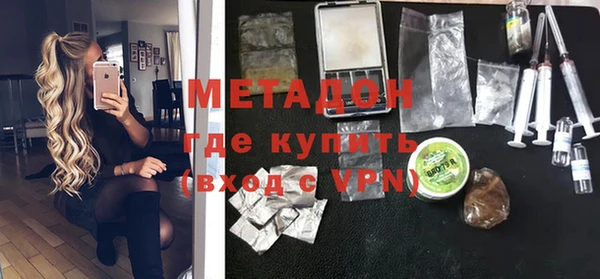 стаф Семилуки