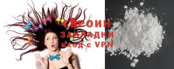 стаф Семёнов