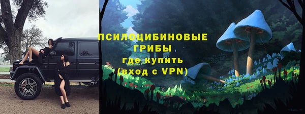 кокаин VHQ Горняк