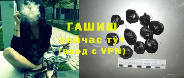 кокаин VHQ Горняк