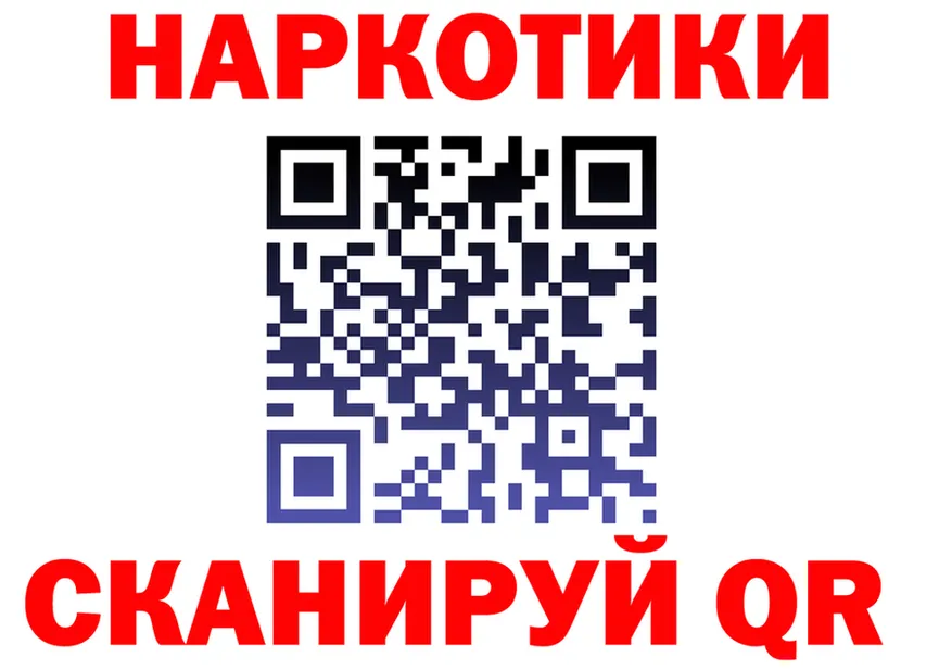 МЕТАДОН VHQ ТОР маркетплейс OMG Подпорожье