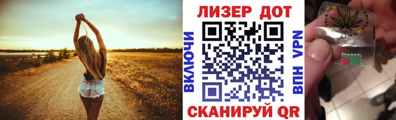 Марки N-bome 1,5мг  Купить где  Подпорожье 
