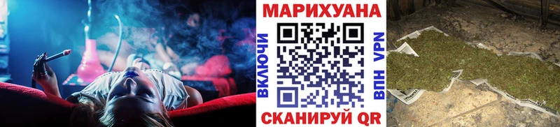 Купить где  Подпорожье  МАРИХУАНА Amnesia 